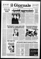 giornale/VIA0058077/1993/n. 44 del 15 novembre